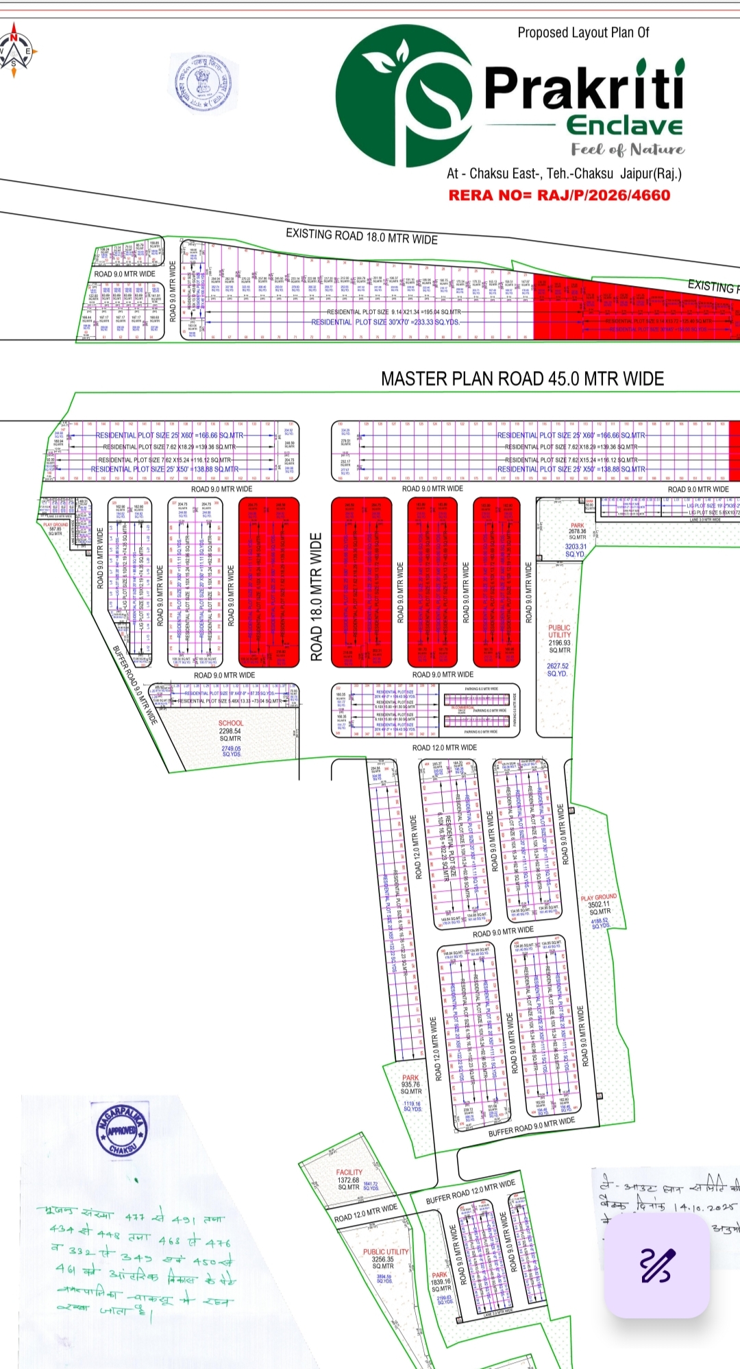 Plot no c 1 ,2802 gaj Prakirti enclave jivanPura