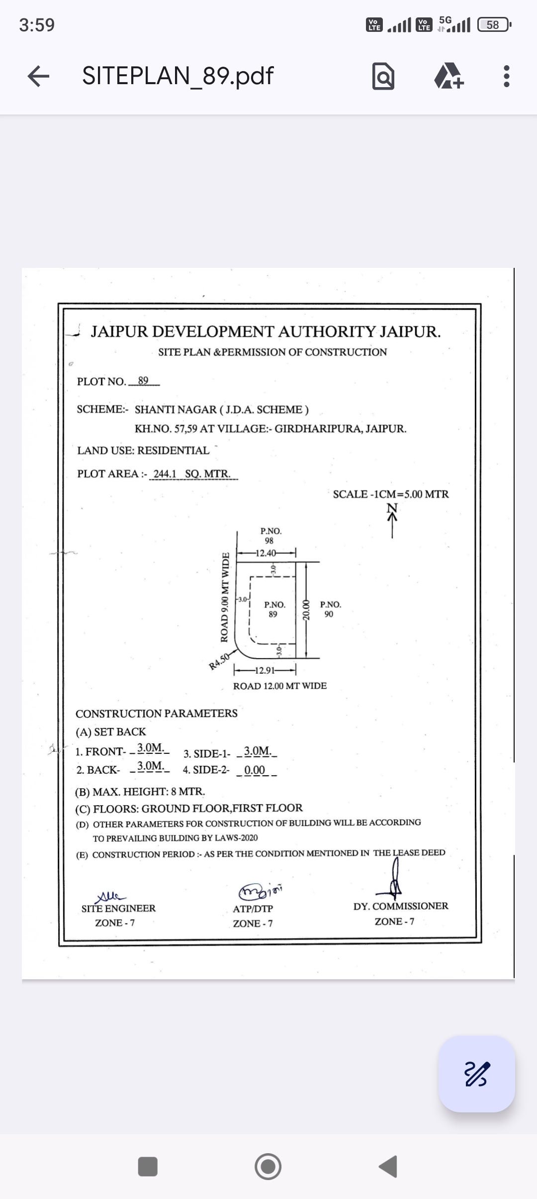 Plot no 86 shanti nagar  jda patta  village girdharilal pura