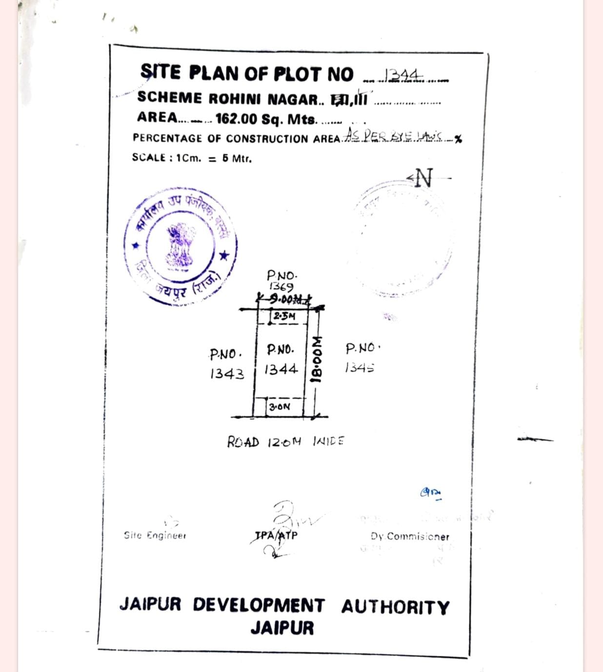 Plot no 1344 rohini nagar 3 diggi road 162 mtr