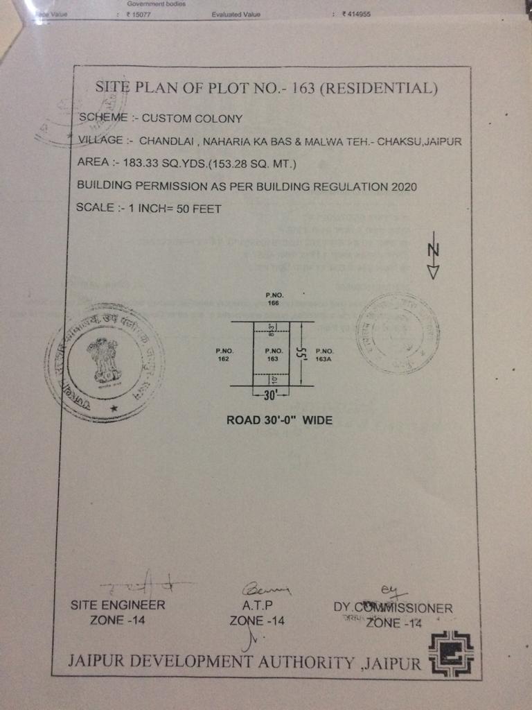 Plot no 143 custom colony 166.66 gaj shivdaspura