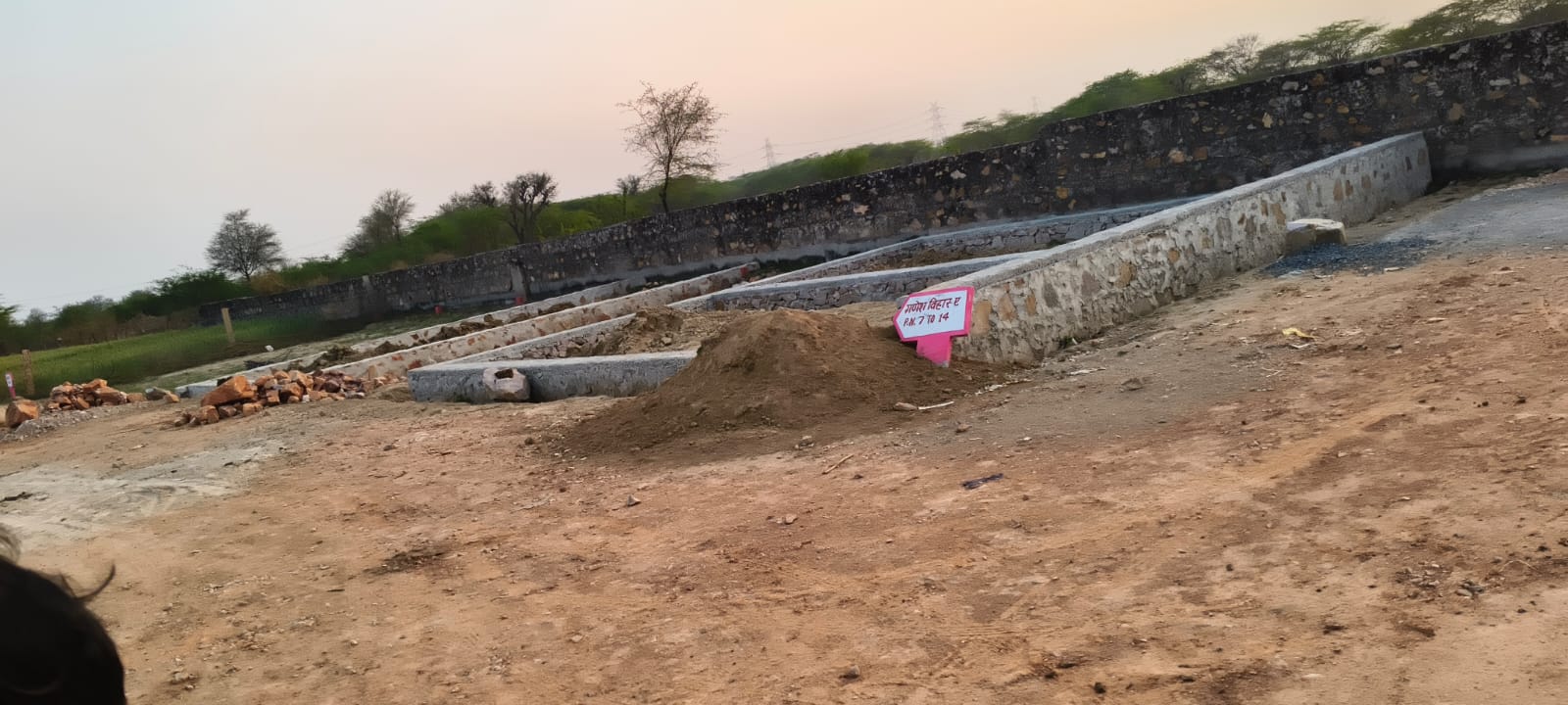 GANESH VIHAR A SOCIETY PATTA