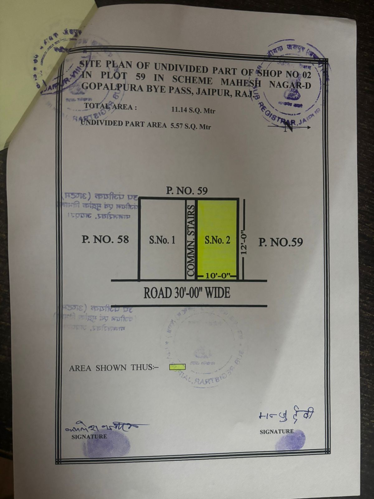 120 SQ Feet Shop at Mahesh nagar Gopalpura byePaas