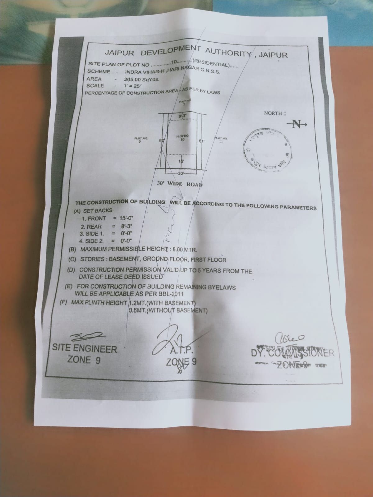 205 SQ YARD PRATAP NAGAR INDRA VIHAR HARI NAGAR JDA PATTA