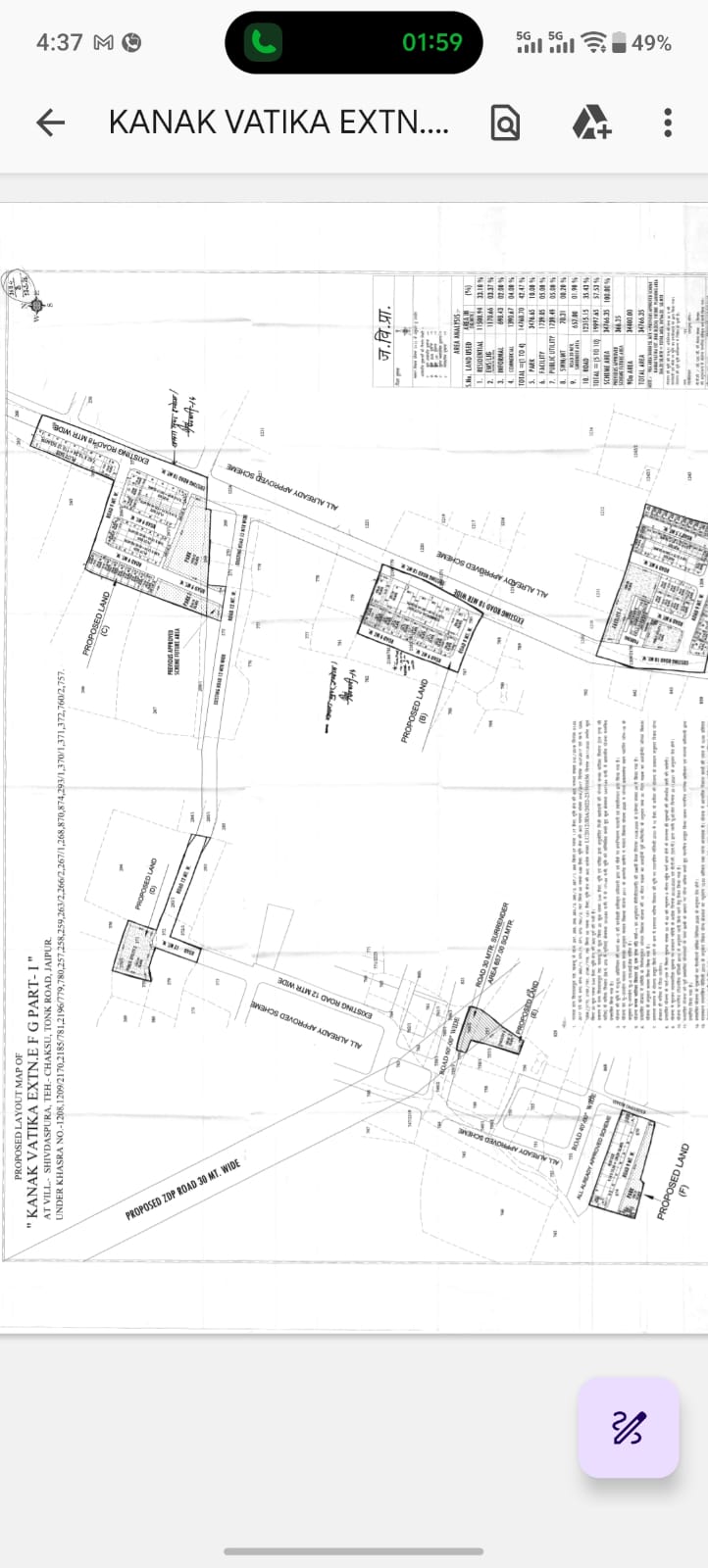 D 135 KANAK VATIKA JDA APPROVED 166 GAJ