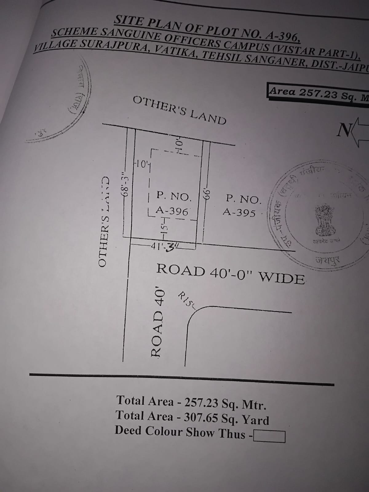 SANGUINE OFFICERS CAMPUS SURAPURA JDA APPROVED