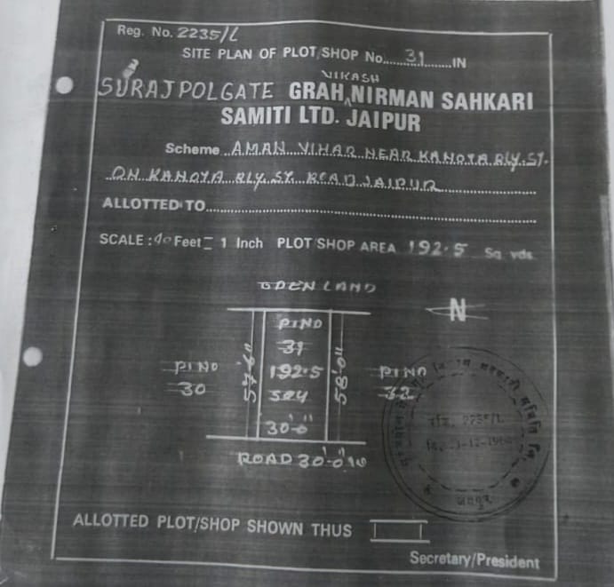 Aman vihar  near kanota rly station road