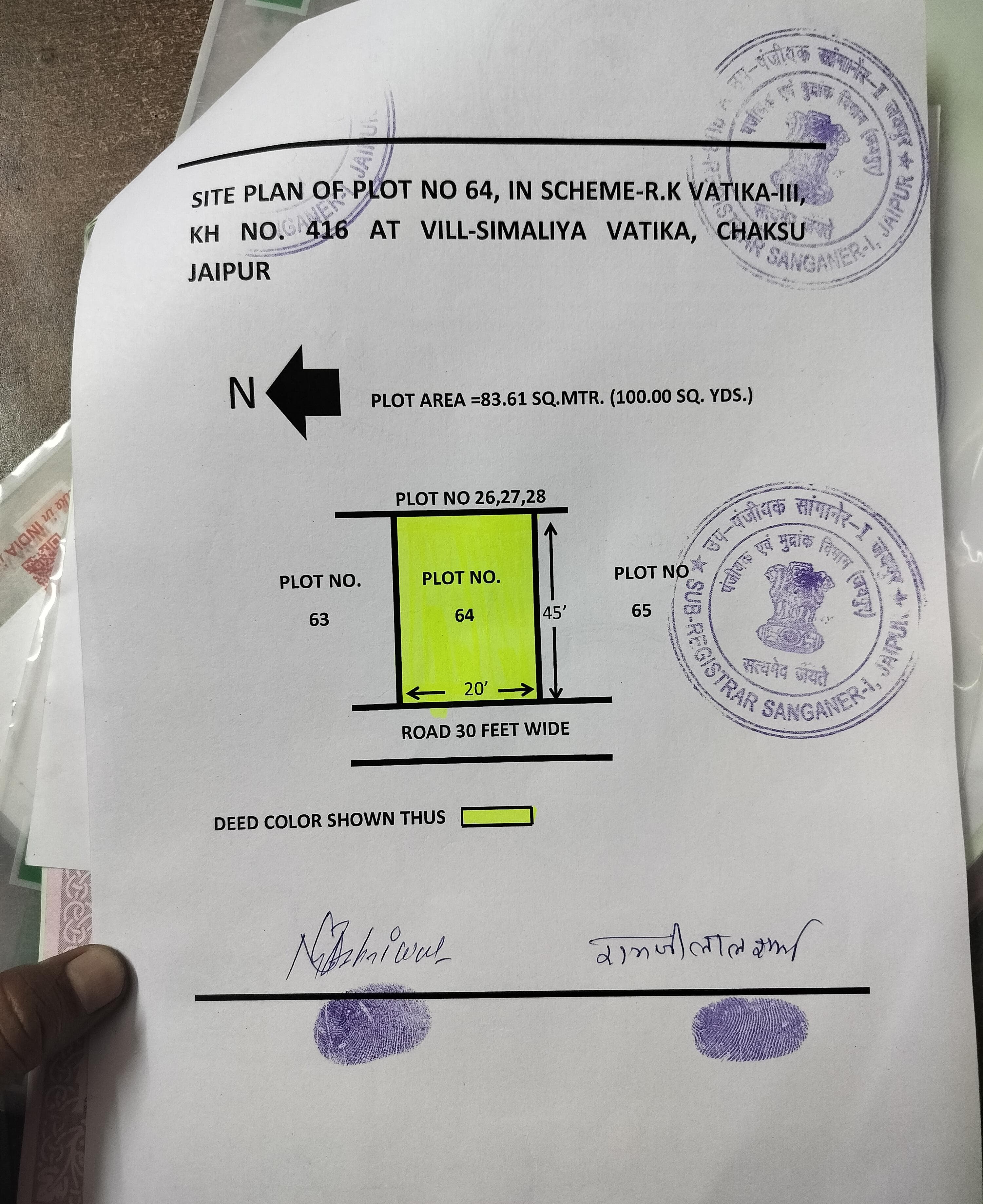 Plot no 64 in scheme R. K Vatika 3rd village similiya vatika